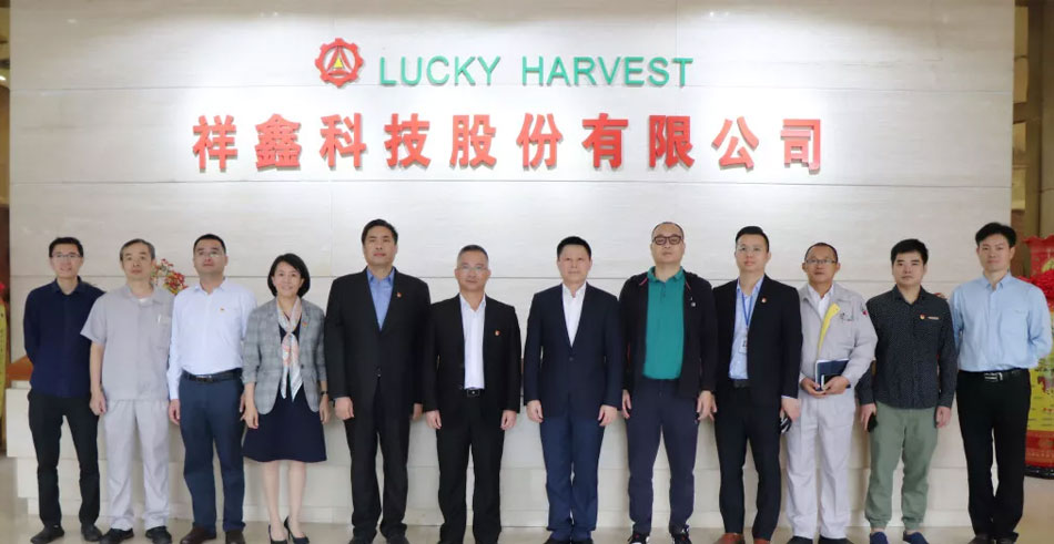 EVO视讯官方网站科技“技师工作站”揭牌仪式隆重举行！